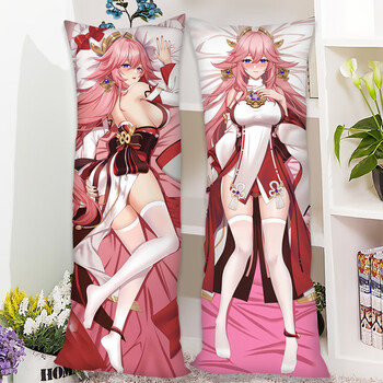 胡桃刻晴甘雨钟离魈可莉雷电将军长抱枕周边枕套生日礼物送男友m款含