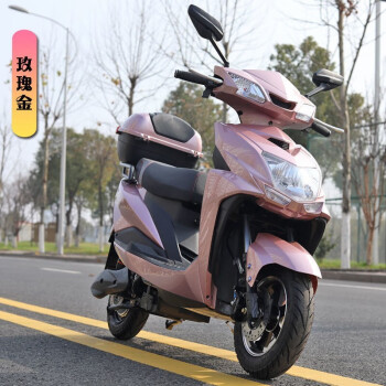 2022全新款雅迪同款電動車電瓶車男女電動摩托車60v72v外賣上班代步