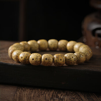 集纳月菩提子单圈手串文玩新月菩提单圈手链男女士520送女友礼物籽