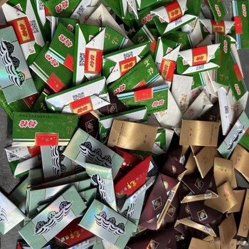 怀旧已叠烟牌烟卡呸呸卡轰轰卡,网红儿童折纸玩具稀有版高颜值 红塔山