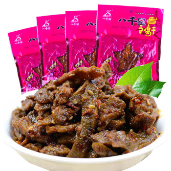 八千里豆腐干陕西特产延安甘泉香辣麻辣豆干休闲零食小吃60g 香辣味30袋