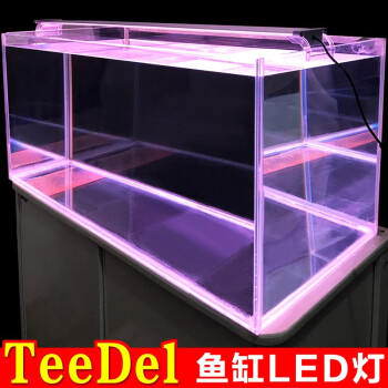 Teedel鱼缸灯led灯水族灯照明灯双排四排高亮度灯架红色光蓝白色光led水草灯薄型led灯ut 300 红光 图片价格品牌报价 京东