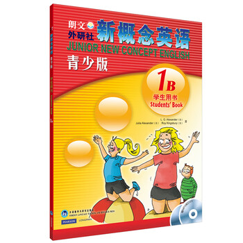 新概念英语青少版1b 学生用书 点读版附mp3光盘1张 Dvd光盘1张 英 L G Alexander 英 Julia Alexander 英 Roy Kingsbury 摘要书评试读 京东图书