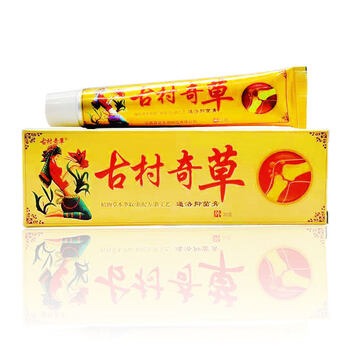 古村奇草抑菌通络乳膏皮肤痒厚廯大腿内侧私处外用膏 古村奇草通络