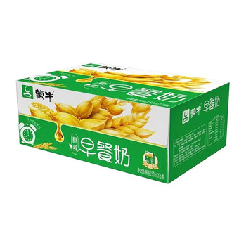蒙牛3月早餐奶麦香整箱250ml16盒营养早餐奶整箱核桃味早餐奶250ml16