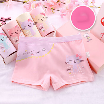 柏诺唯女童内裤12岁以上发育期儿童短裤纯棉小女孩学生13-15平角底裤