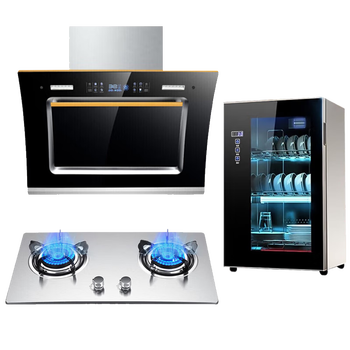 关注店铺联系客服原元电器专营店夏新(amoi)油烟机家用大吸力侧吸式双