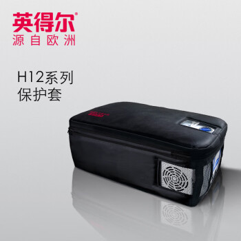 英得尔(indelb) 原装车载冰箱保护套 适用于 H12