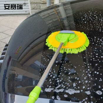 工业品>清洁用品>清洁工具>安赛瑞>安赛瑞520285>350_350