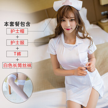 护士内衣服诱惑制服性感紧身免脱套装白色护士服白色长筒丝袜不含听诊