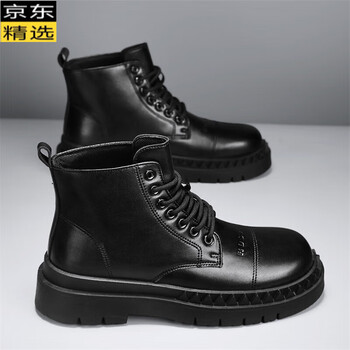 回力马丁靴男鞋秋季高帮英伦风黑色皮靴机车防水厚底内增高大头工装靴