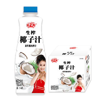 中沃生榨椰子汁1.46l*6瓶整箱体质能量
