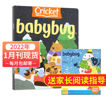 National Geographic Little Kid