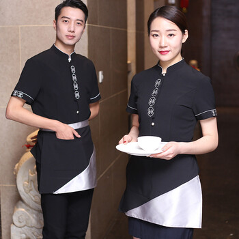 酒店服务员工作服夏天酒店工作服女火锅饭店服务员服装餐厅餐饮员工