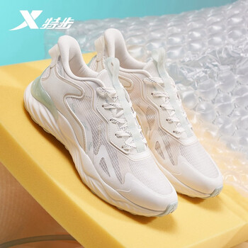 商场同款特步跑步鞋男鞋2021夏季新款透气男士运动鞋轻便网面减震跑鞋