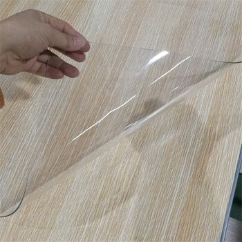 透明pvc塑料板 挡风皮薄片pvc软玻璃硬塑料胶板 高透明pc软板 定做