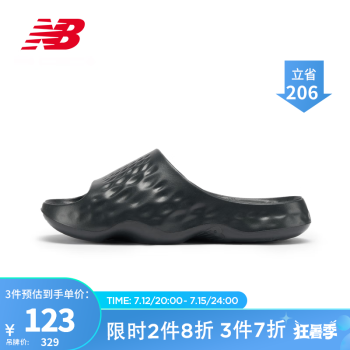 NEW BALANCE NBٷ23¿HUPϵŮЬʱЬЬ ɫ 36(ų22cm)