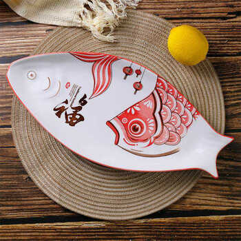 新款创意鱼型盘1216英寸鱼盘釉下陶瓷鱼盘子餐具长条碟菜盘灯笼福鱼16