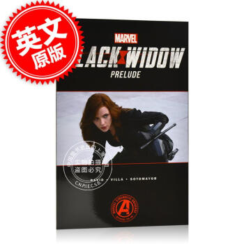 黑寡妇 同名电影前奏漫画 漫威 英文原版 Marvel's Black Widow