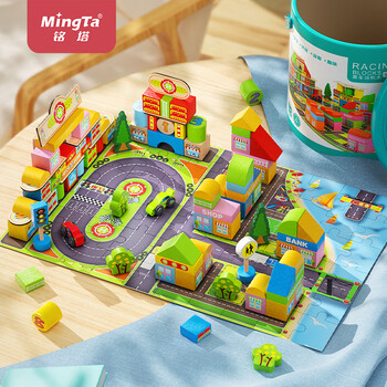 好沐音(haomuyin)70粒原木积木儿童玩具木头木制质拼装男孩女孩大颗粒