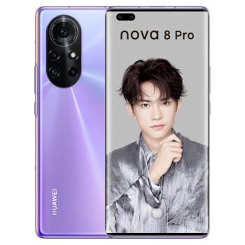 Ϊ HUAWEI nova 8 Pro 985 5G SoCоƬ 8GB+128GB ˹ȫͨ5Gֻײһ޳ߣ