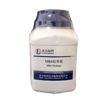 北京路桥mrs培养基250g食品乳酸菌培养检测实验mrs肉汤乳酸菌增菌陆桥