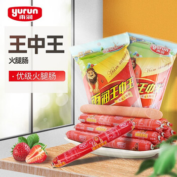 2021年10月21日更新【万能白菜价】的图片 第83张