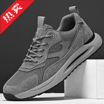 361断码夏季新款男鞋小众设计休闲鞋青少年网眼运动鞋透气飞织网面鞋