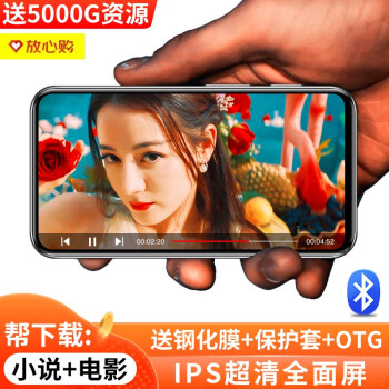 K-Brave mp3ֲmp4ȫmp5ѧӢС˵Ƶmp6ɲ忨 ɫ桾16Gڴ桿 +16Gڴ濨+ˤ