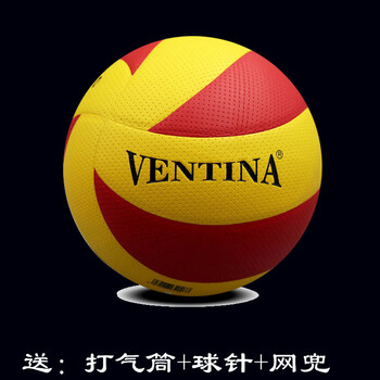 wilson威尔胜排球中考学生专用中考排球5号轻软不伤手沙滩充气排球