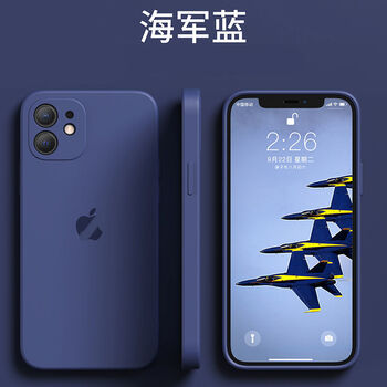 11镜头全包7p8plus保护套12pro直边xsmax超薄壳乔鸟海军蓝iphone11pro
