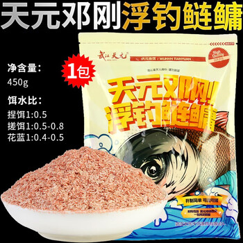 天元邓刚官方旗舰店浮钓鲢鳙饵料鱼饵手杆专用鲢鱼大头鱼花鲢花白鲢