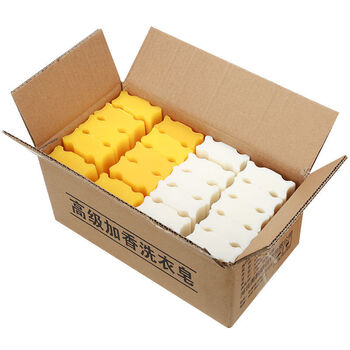 超大230克520块洗衣皂肥皂去污透明皂增白皂家庭装内衣皂二色混搭20块