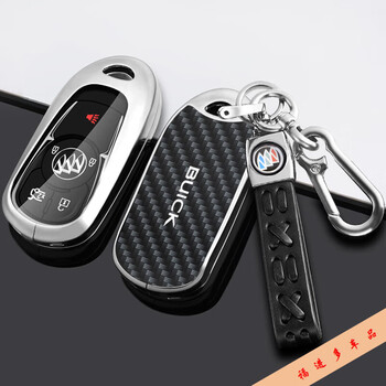 乾佰潮盟2023款别克昂科威splus钥匙套专用23新款君越世纪汽车遥控