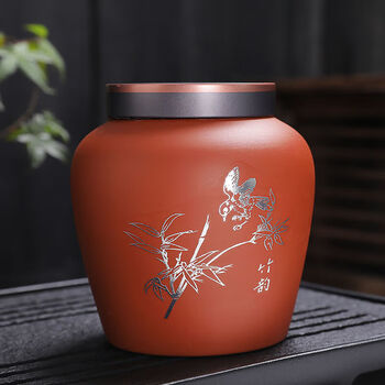 嘉迅鸽紫砂茶叶罐大号半斤装干果密封存储罐子普洱红茶绿茶空包装盒