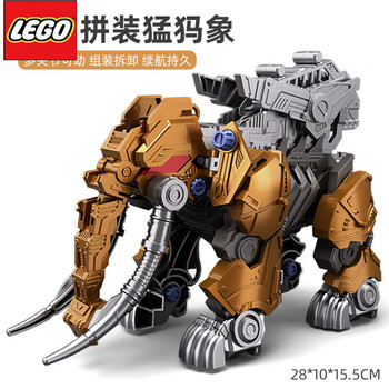 大号拼装猛犸象【图片 价格 品牌 报价】-京东