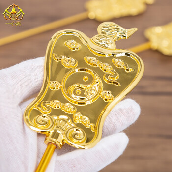 手上拿的法器小浮尘拂尘葫芦芭蕉扇三清武神器凤冠霞帔披肩 小号扇子