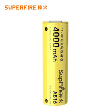 supfire21700﮵AB16ɳ3.7v/4.2vǿֵͲʮ