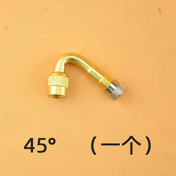 电瓶车气嘴 自行车转接头美嘴 打气筒接头汽车平衡车延长加长打气