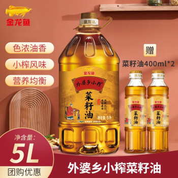 外婆乡菜籽油5l 800ml