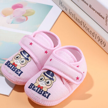 布底单鞋熊博士粉色 14码(内长12厘米9-12个月)