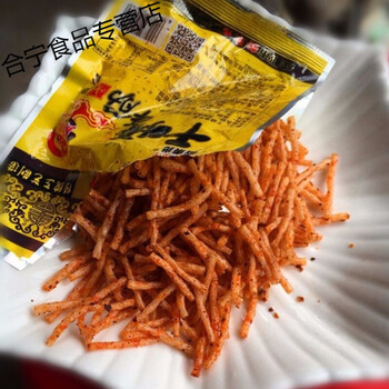 牛筋辣条成都干烧辣90怀旧儿时休闲面筋混合装零食20小包