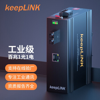 keepLINK  KP-9000-63-1FX1TX-SC2KM ҵշ ׶ģ˫SCӿ ת