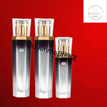 宫泉护肤品全套装套盒补水保湿润肤紧至亢皱纹水乳霜精华水乳精华液单