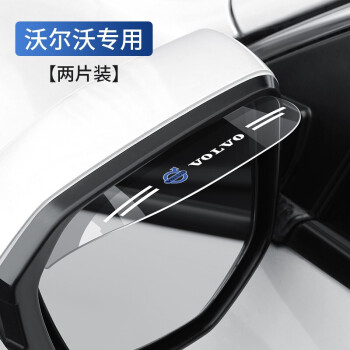 Ӿü굲ü굲巴⾵굲ͨ ֶXC60 XC90 XC40 S90 S60