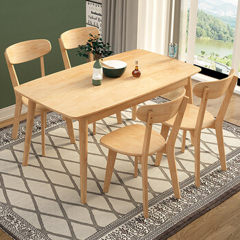 自然元素实木餐桌椅组合北欧小户型餐桌歺桌家用简易饭桌简约长方形