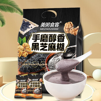 美粥食客手磨醇香黑芝麻糊独立小包装营养早餐谷物冲饮即食食品办公室