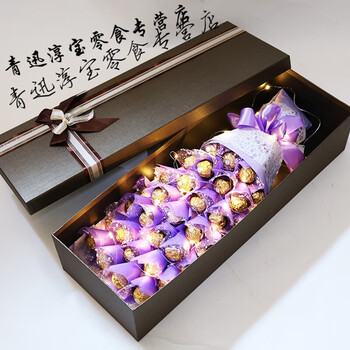 橙伯乐巧克力花束礼盒装男女朋友生日表白老师教师节发光礼物33巧紫带