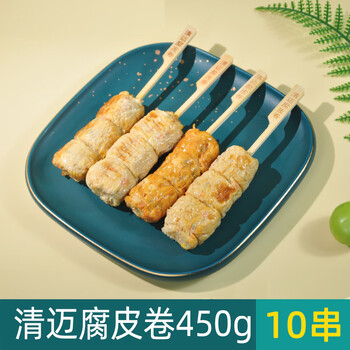 711便利店同款麻辣烫火锅丸料丸子串串香速食 清迈腐皮卷