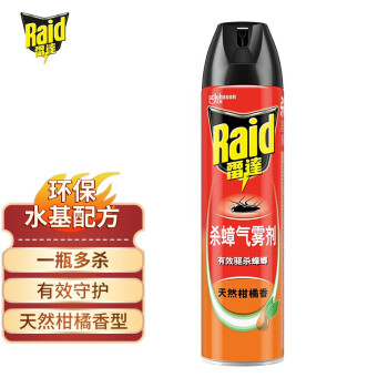 雷达(Raid) 杀蟑剂喷雾 600ml 天然柑橘香型 杀虫剂喷雾 杀虫气雾剂